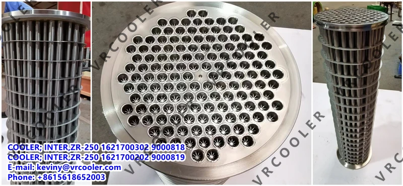 Interstage Cooler ZR-250 1621700302 9000818 Interstage Cooler ZR-250 1621700302 9000818