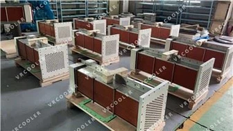 IHI Stage Cooler