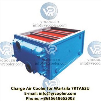 Wartsila Motor Cooler